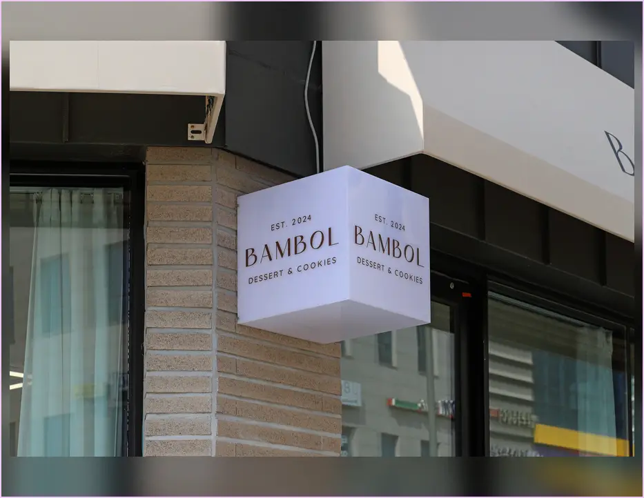 강남 일원동 인테리어 기록 사진 2
