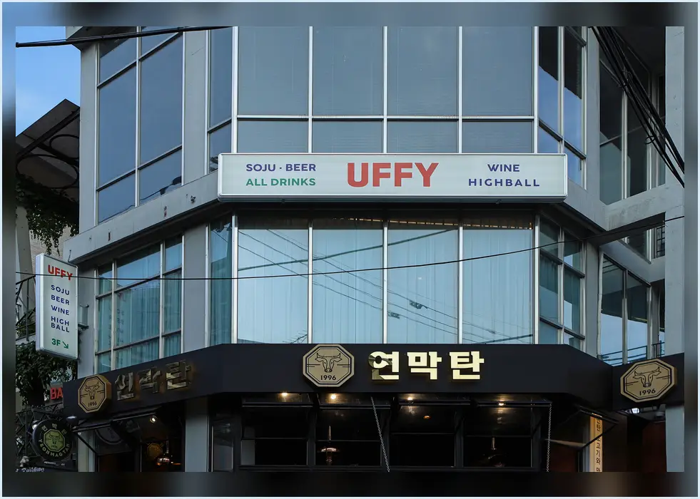 강남 도곡동 투룸 인테리어 비용 작업 전후 5