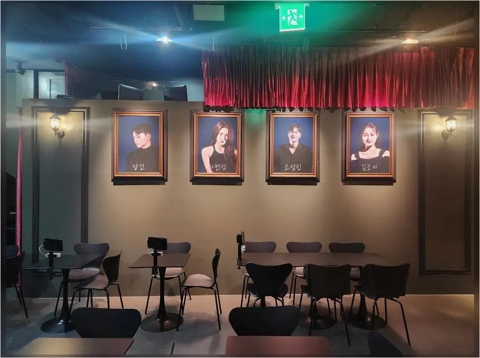 강동구 펍 인테리어 견적 현장 사진 1
