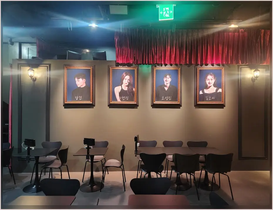 강북 수유동 치킨집 인테리어 비용 현장 사진 5