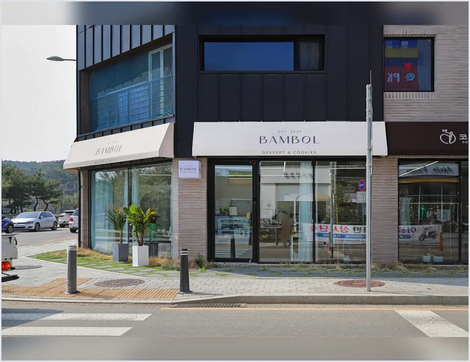 광남동 인테리어 기록 사진 4