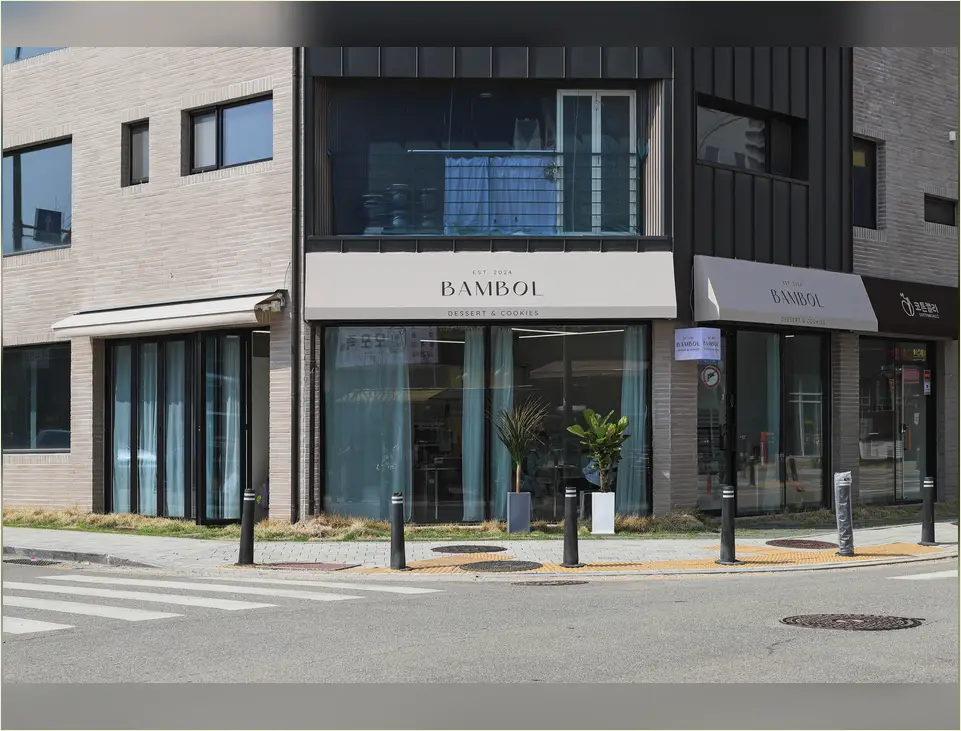 강남 일원동 인테리어 기록 사진 1